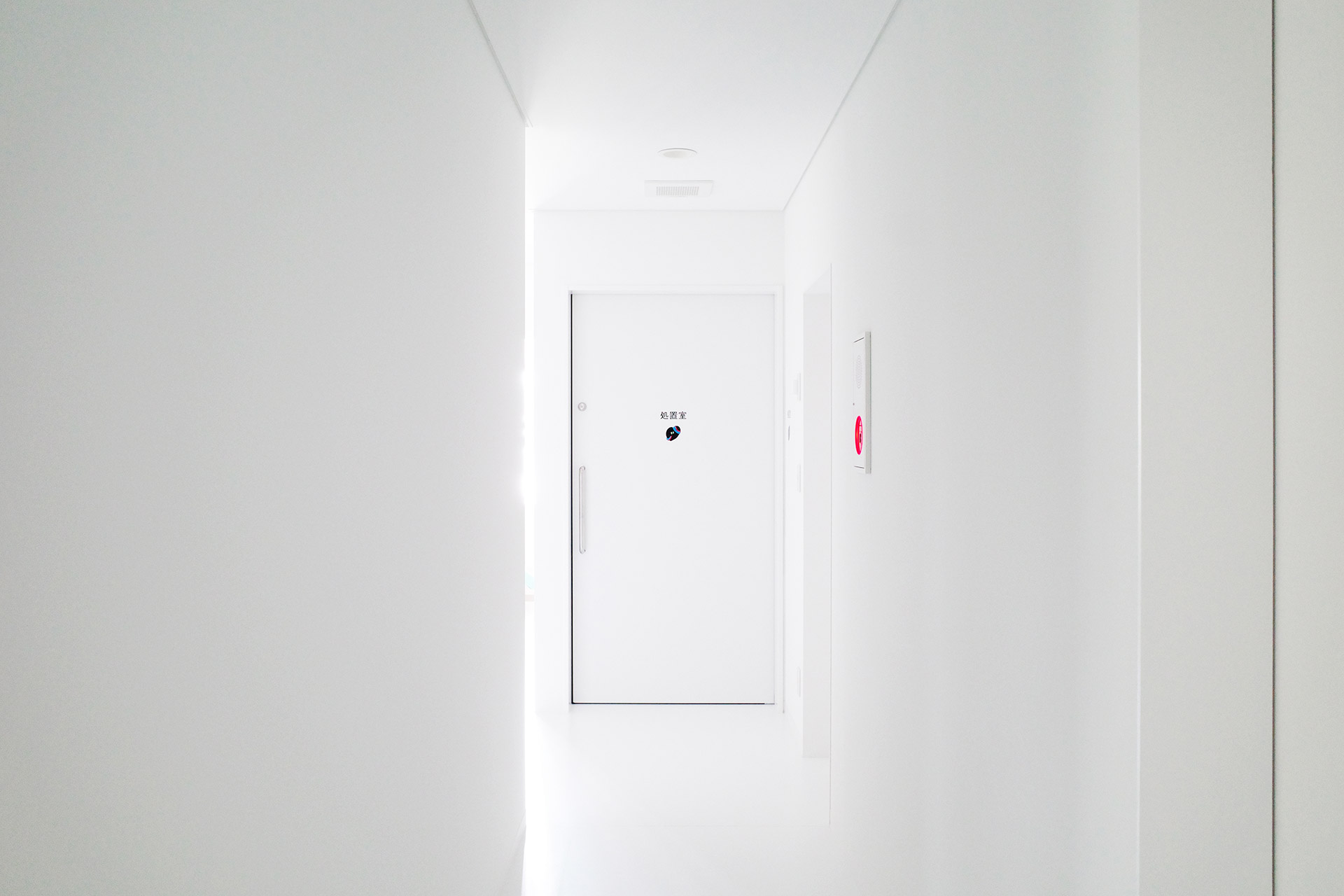 下条心臓と足の血管クリニック